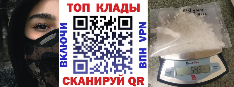 Какие есть наркотики Пущино COCAIN  KRAKEN сайт  Канабис  ГАШИШ  МДМА 