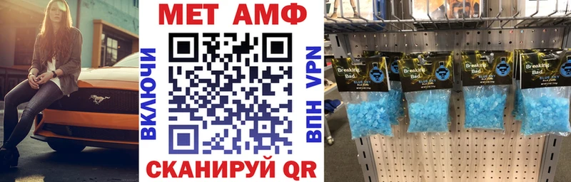 где можно купить   Пущино  Amphetamine 98% 