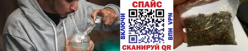 как найти наркотики  Пущино  Бутират 99% 