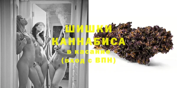 а пвп мука Алексеевка