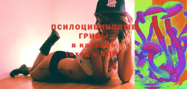 ALPHA PVP Алзамай