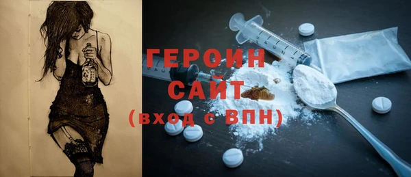 spice Алексин