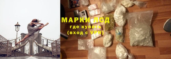 ALPHA PVP Алзамай