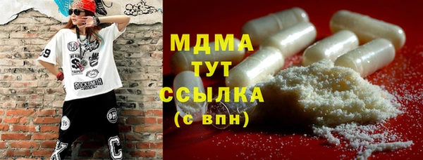 spice Алексин