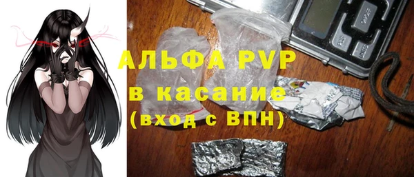 spice Алексин