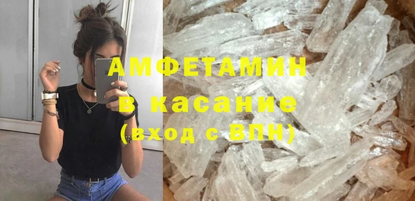 ALPHA PVP Алзамай