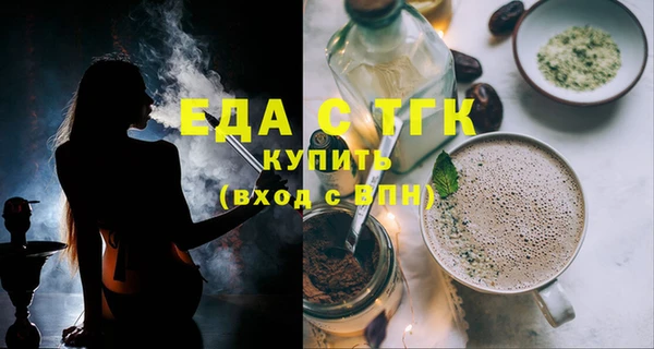 spice Алексин