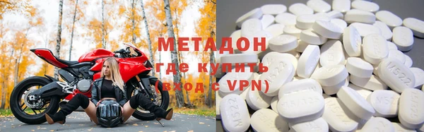 а пвп мука Алексеевка