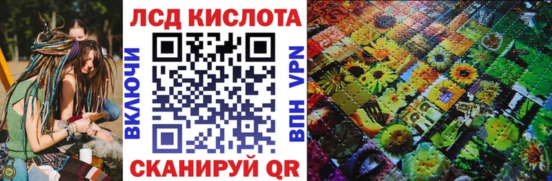 Марки 25I-NBOMe 1500мкг  даркнет Telegram  Пущино 