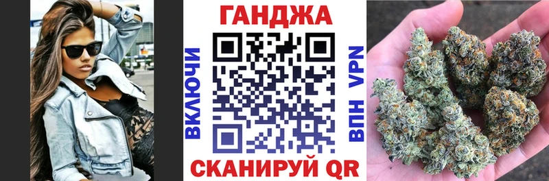 сколько стоит  shop Telegram  Конопля Amnesia  Пущино 